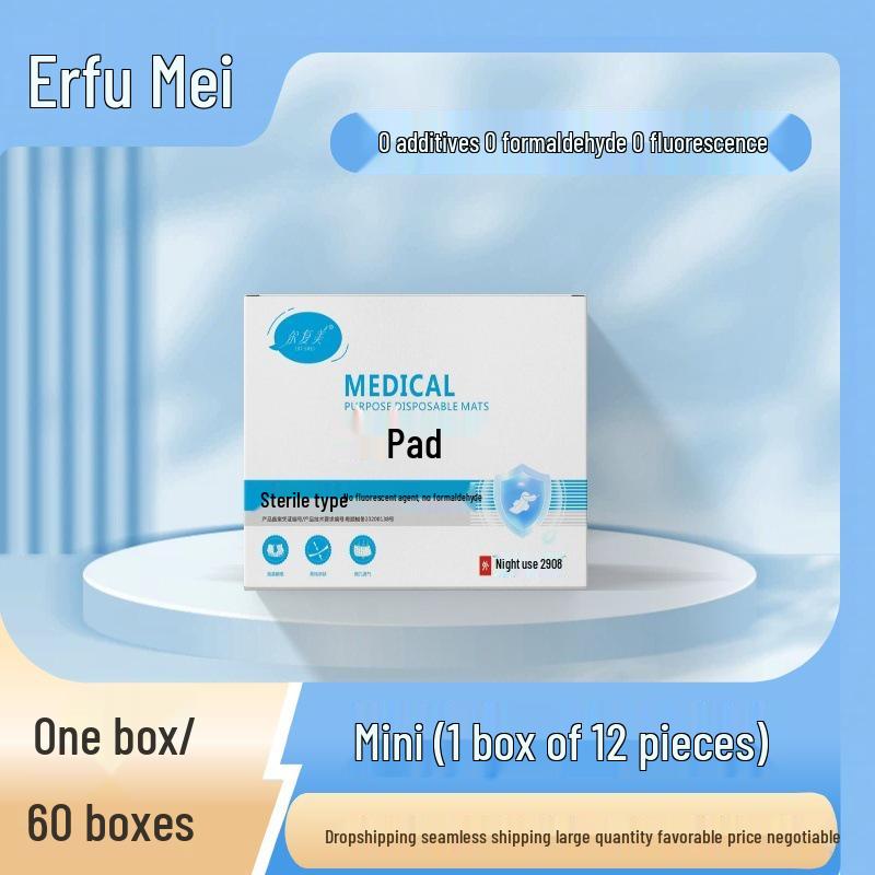 

Safe Sleep Menstrual Pants: Anti-Leak, Breathable, Medical-Grade for Girls