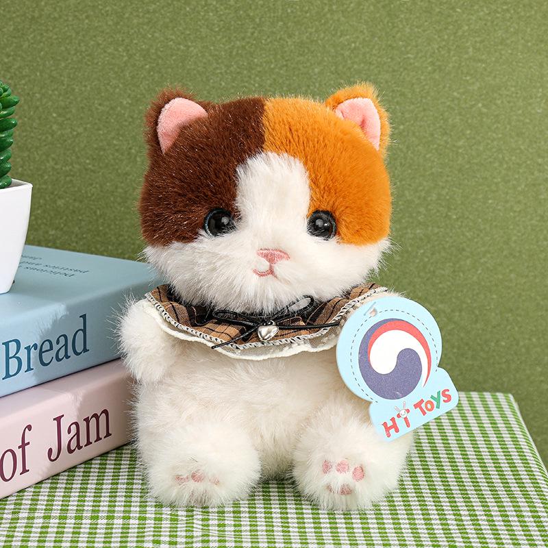 Adorable Flower Cat Plush Desk Companion & Backpack Pendant
