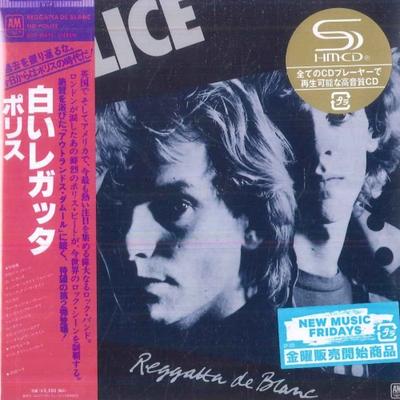 CD POLICE Reggatta De Blanc Περιορισμένη Έκδοση UICY80670 AM 2025 Ιαπωνία Obi Rock