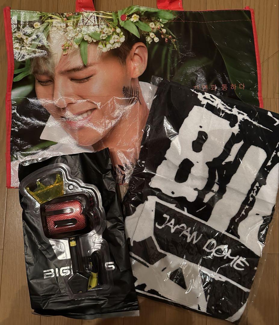 

[USED] BIGBANG Penlight Towel G-DRAGON Shopper Bag
