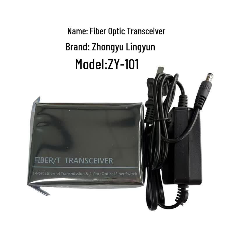 

Zhongyu Lingyun ZY-101 Fiber Optic Transceiver (CN version)