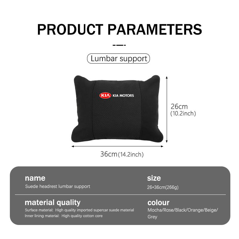 BBEI1 Car Styling Soft Suede Headrest Neck Support Seat Breathable Waist Pad Pillow Mat For KIA Sorento Stinger Soul Spectra Niro