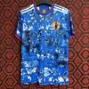 Kurzärmeliges Fußballtrikot inspiriert von der japanischen Nationalmannschaft Anime-Kollaboration Dragon Ball One Piece Naruto