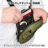 HAKUBA Travel Messenger HAKUBA Gadget Pouch Plus Shell Utility Shoulder AZ Shoulder Waist Smartphone Camera Olive Bag, Pouch, Bag, Pouch, Pouch,