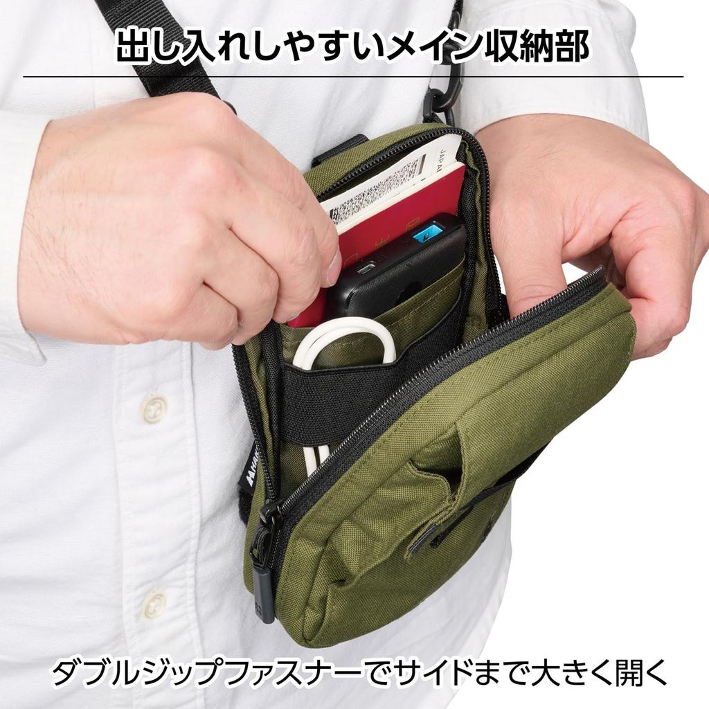 HAKUBA Travel Messenger HAKUBA Gadget Pouch Plus Shell Utility Shoulder AZ Shoulder Waist Smartphone Camera Olive Bag, Pouch, Bag, Pouch, Pouch,