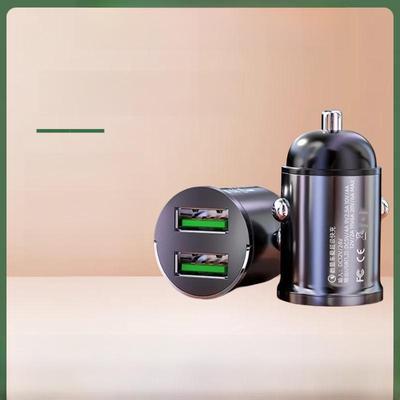 Mini Car Charger with Dual Port USB for Super Fast Charging