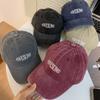 Luer og hatter – Baseball capser