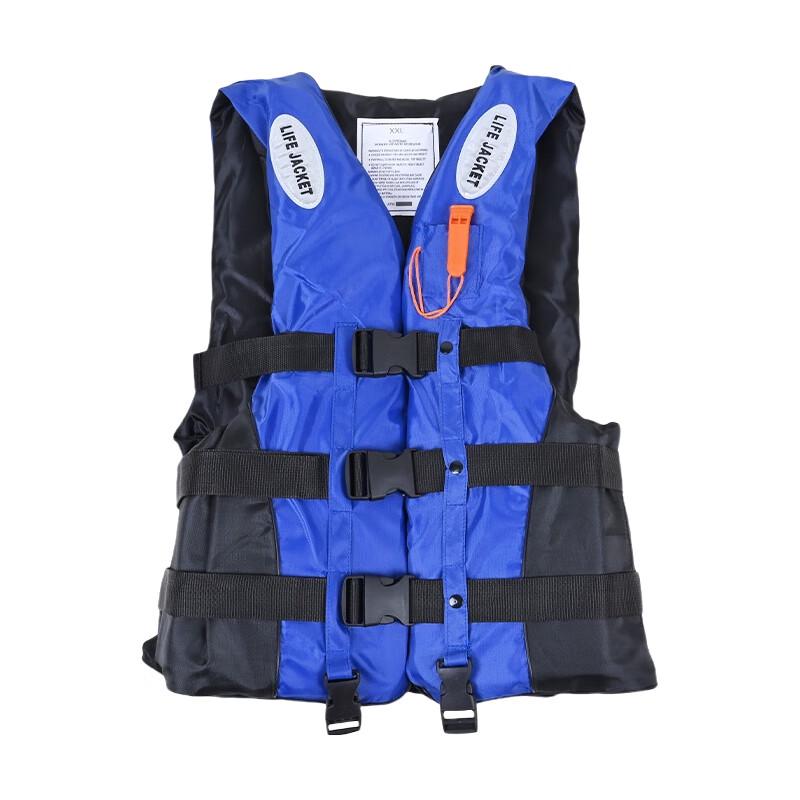 Zhongyu You an Professional Rescue Life Vest