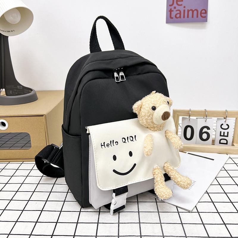 Cute Animal Themed Canvas School Backpack With Comfortable Cushion Straps For Children