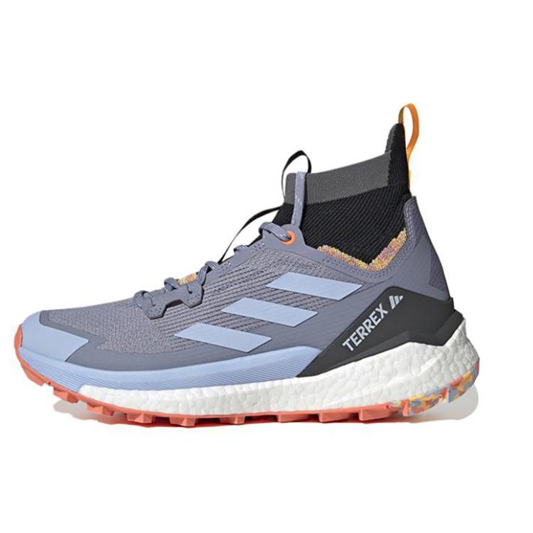 Nové Adidas Terrex Free Hiker 2.0 'Silver Violet Blue Dawn'