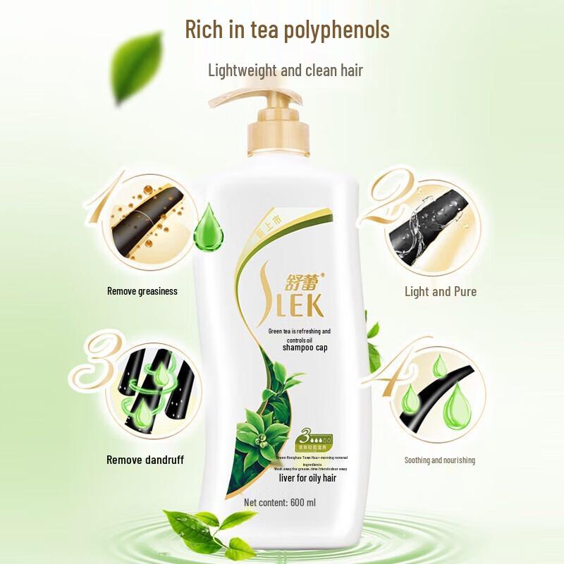 Sleeky Green Tea Seed Voluminous Shampoo