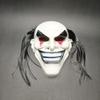 Realistic Scary Clown Mask Spooky Full Face Mask Terrifying Cosplay Mask  Halloween Party