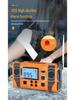 Multi-functional Solar Hand-Crank Emergency Radio with Mobile Charging and Digital Tuning