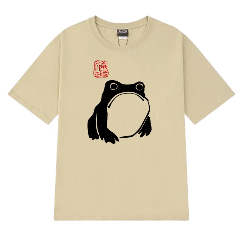 Vintage Unimpressed Frog Harajuku Graphic T Shirt Men Women Fashion Oversized Short Sleeve T-shirts Unisex 100% Cotton Clothing
