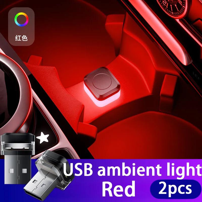 USB Car Interior LED Car Atmosphere Lighting Wireless Modification Decoration Car Interior Colorful Night Light Accessories