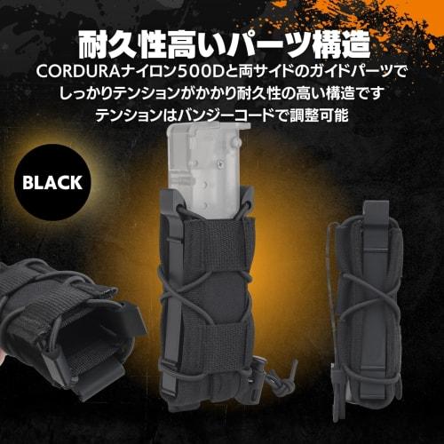 MILQUEST "TACO Style" Magazine Pouch for Handguns from Single Column to Desert Eagle, MP7, and More, Compatible with MOLLE Belts, Airsoft, and Cordura