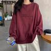 Women's Long Sleeved Sweatshirt Women's Loose and Thin Korean Version Long Sleeved T-shirt with Printed Letters