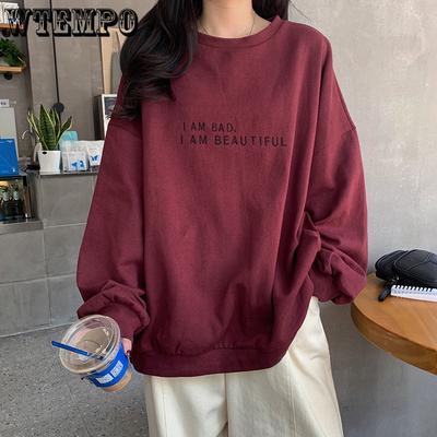 Oberteile – Hoodies & Sweatshirts