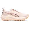 Asics GT-2000 13 Women Running Shoes Pink 1012B749-700