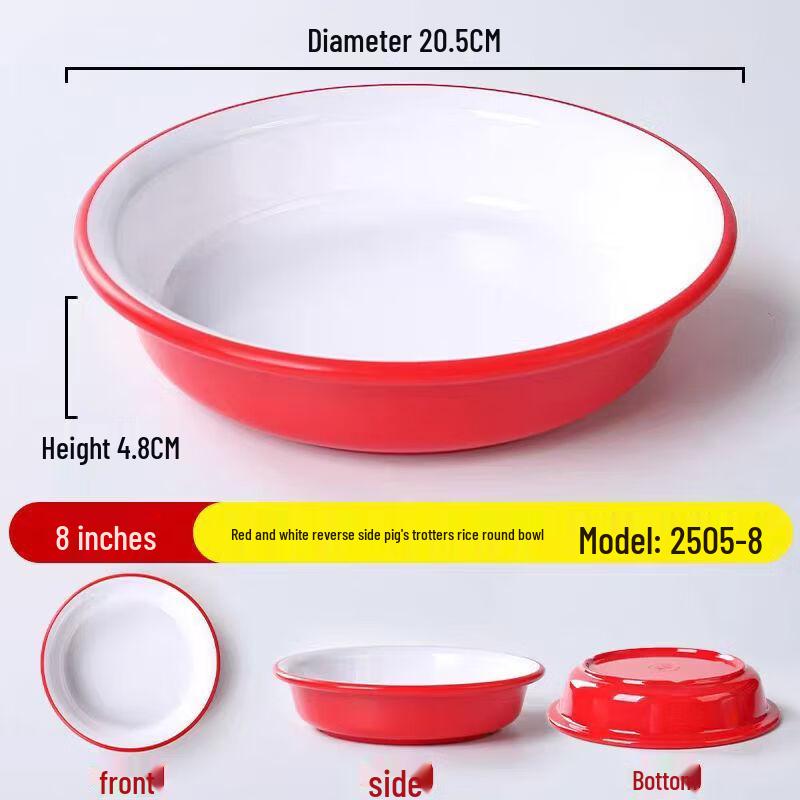 Commercial Korean Style Melamine Rice Bowl