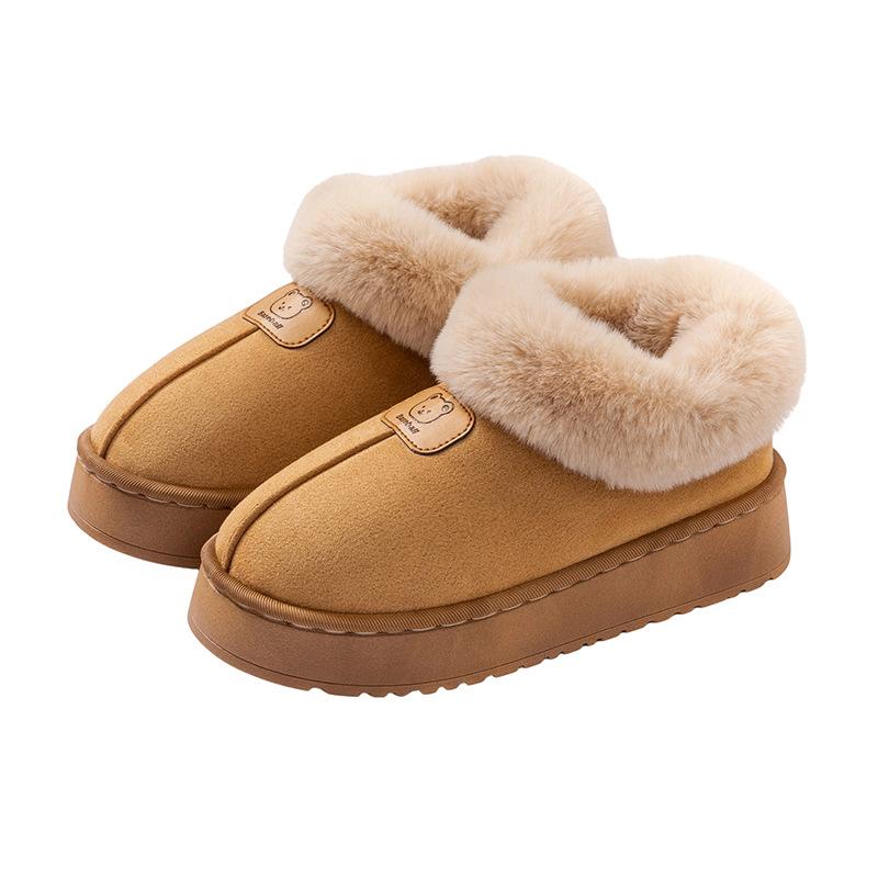 Cotton Slippers Root Bag Autumn and Winter Indoor Home Dormitory Thickened Plush Warm and Wear-resistant Couple Shoes