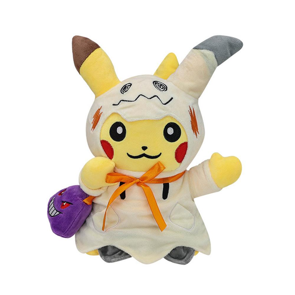 Mim Cosplay Transform Pika Halloween Gift 30Cm Plush Doll Figure Toy