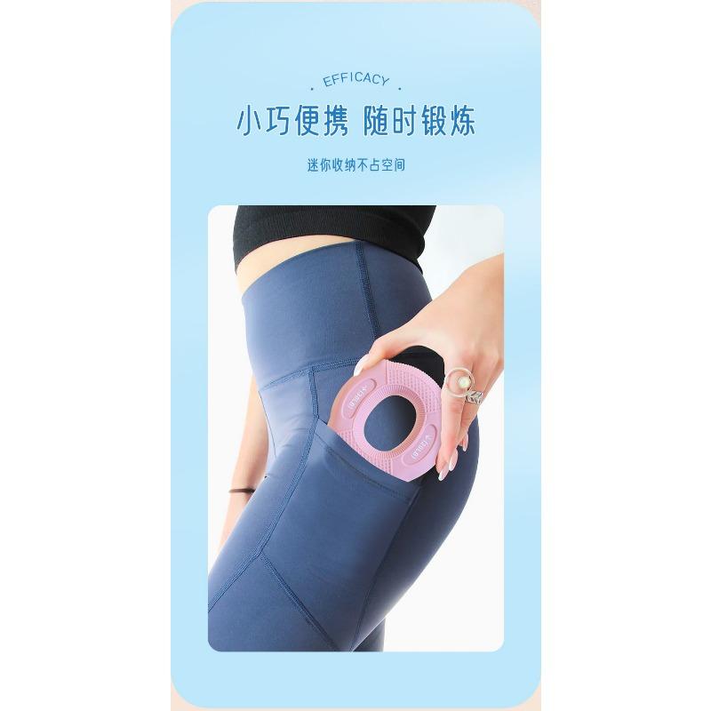 Silicone Grip Ring Hand Exerciser For Finger Arm Strength Training