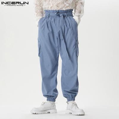 Men Elastic Bandge High Waist Long Harem Pants with Pockets