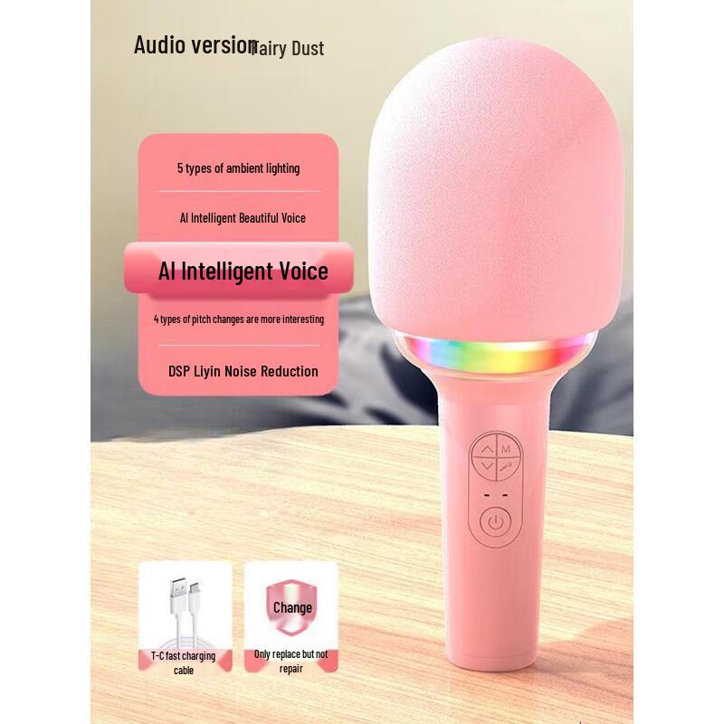 KINYO L8 Wireless Karaoke Microphone Speaker with Light CN Plug (adapter Included)