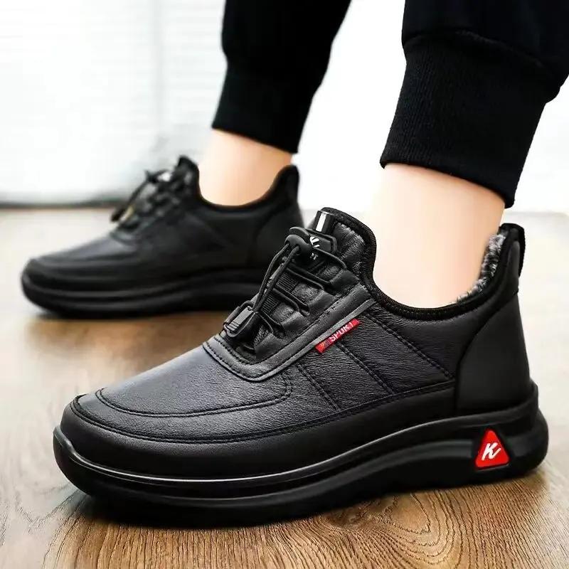 2024 Winter New MEN'S Plush and Thick Insulation Anti Slip Waterproof Lightweight and Comfortable Cotton Shoes