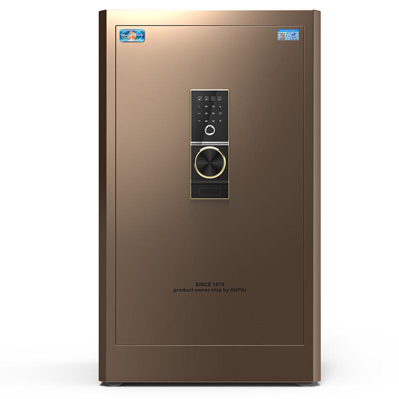 TIGER Shangyi Series Home & Office Steel Safe