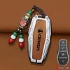 2025 BYD DENZA N7, D9, N8 Key Case & Protective Shell for Men/Women
