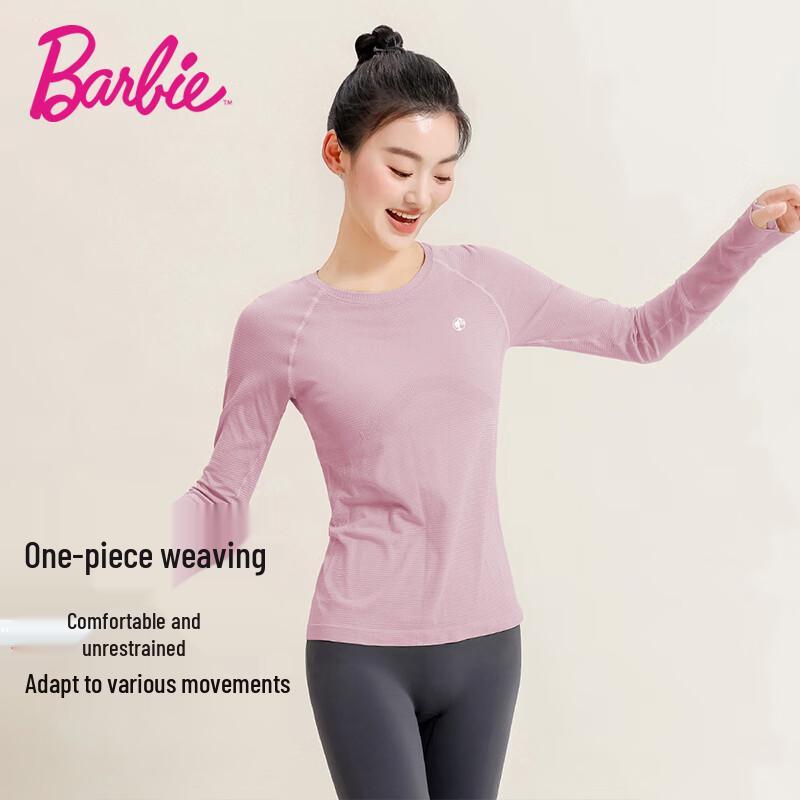 Barbie Women s Seamless Long Sleeve Sports T-Shirt M