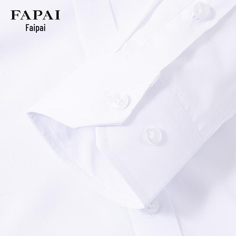 FAPAI Men's Xinjiang Cotton Blend Long Sleeve Business Shirt