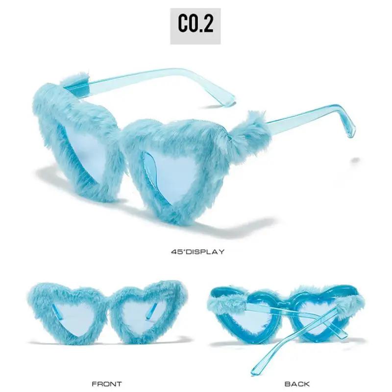 Fashion Brand Fluffy Glasses Anti-sunburn Womens Super Soft Fur Sunglasses Sunglasses Funny Party Womens Fashion Rectangle