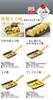 Pearl Metal Wide Tamagoyaki Frying x IH Made in Pan, 17.5 19cm, Compatible, Ironworks, Japan, HB-909
