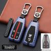 Hongqi Car Key Case - Stylish, Atmospheric Design with Buckle & Personalized Decoration