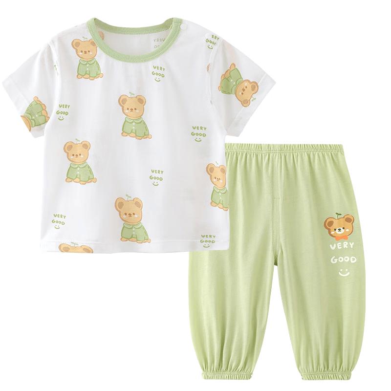 Youqi Unisex Baby Summer Short Sleeve & Long Pants Set 80