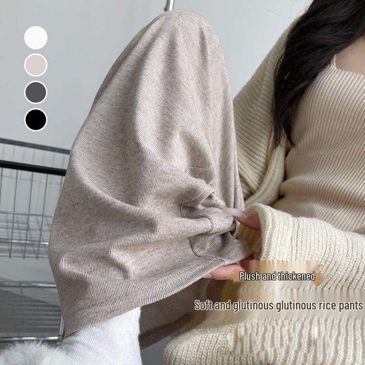 2024 Women's Autumn & Winter Soft Knit Straight-Leg Glutinous Pants
