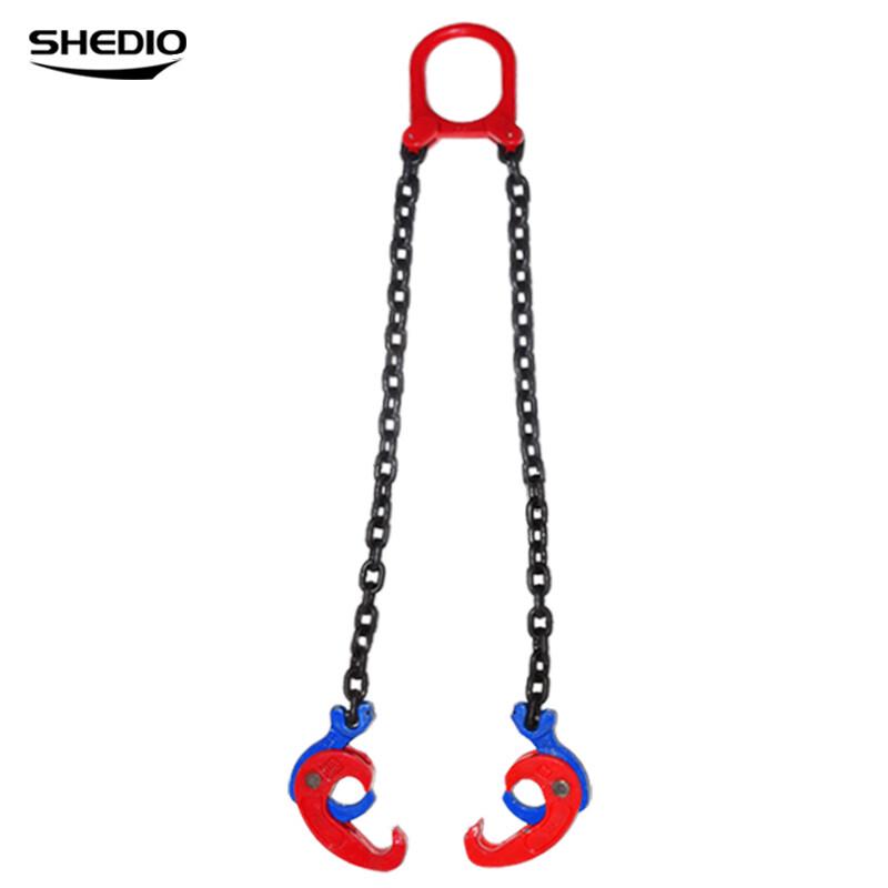 Shengdiao Oil Drum Lifting Clamp