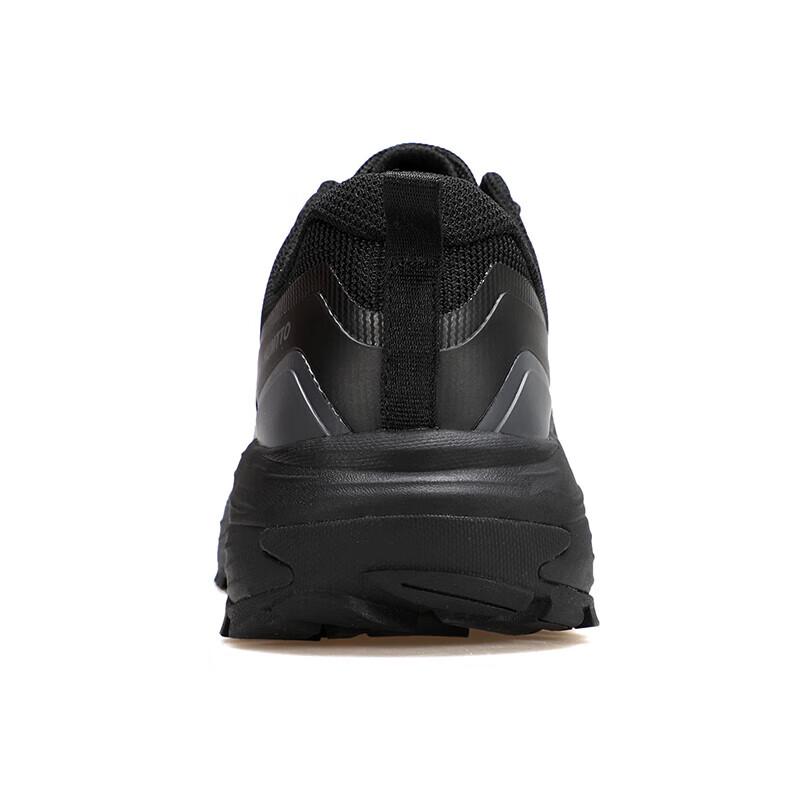 HUMTTO Men's Outdoor Breathable Mesh Hiking & Casual Shoes