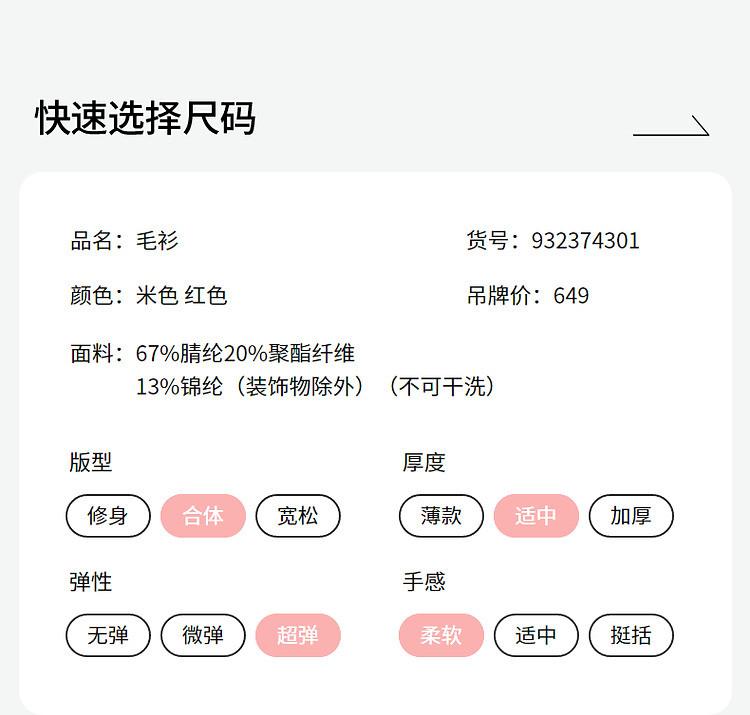 Flower Jacquard National Style Woolen Sweater - Girls' New Year's Clothing, Winter Mid Year, Children's Hooded Warm Sweater