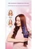 Korean Portable Ionic Hair Straightening & Curling Comb - Dual Purpose Wireless Set