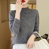 Elegant High Neck Knit Sweater - Autumn Winter Women's Skin-Friendly Base Layer