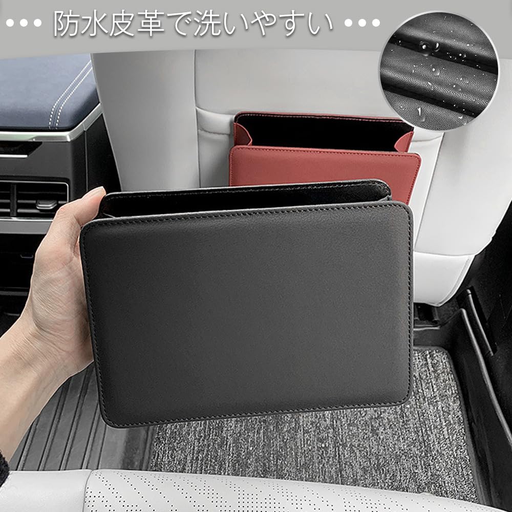 Hanging Car Trash Multifunctional Storage for Back Seats and Seats Can, In-Vehicle Case, Waterproof, Non-Topple, Compact, Space-Saving, Driver's