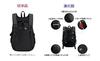 ALECLOT Helmet Motorcycle Large Motorcycle and Bag, Backpack, Capacity, Waterproof, Backpack/Daypack, Bicycle, Multifunctional, Camping, Touring,