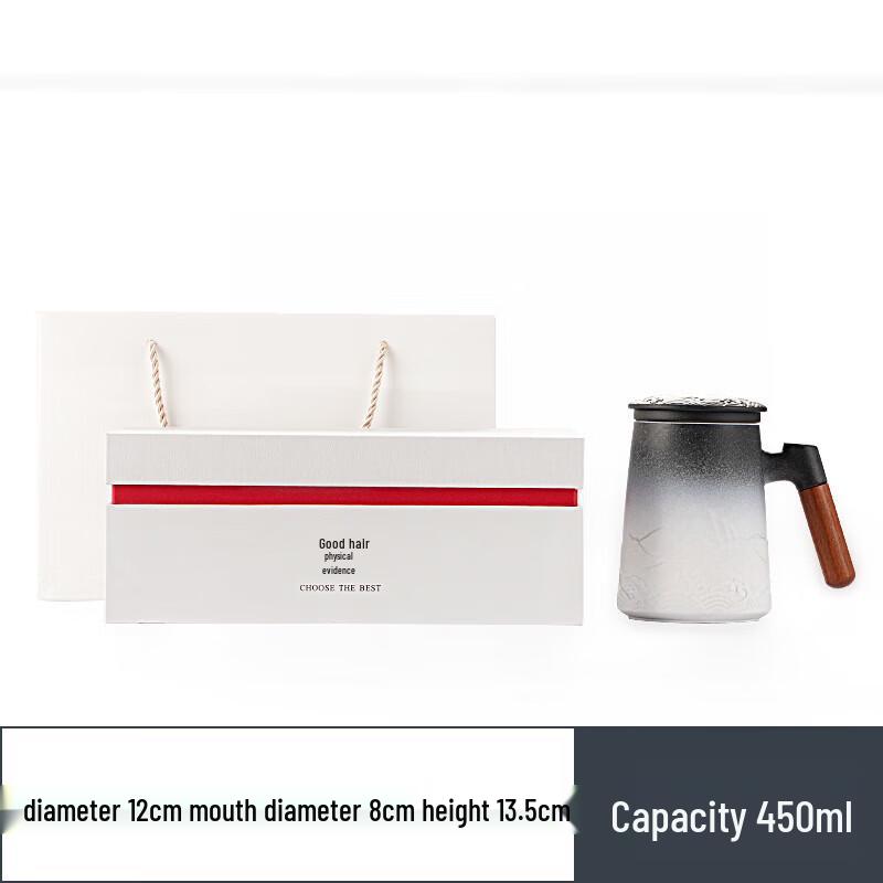 

Tea Cycle Mountains & Seas Ceramic Tea Infuser Mug