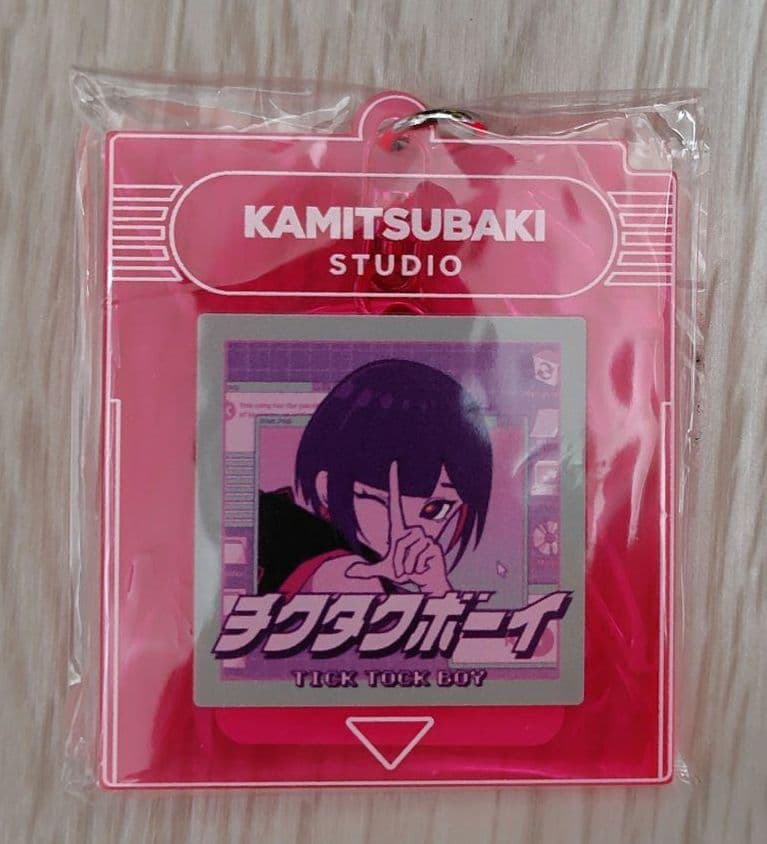 

[USED] Kamitsubaki Rime TickTockBoy Keychain