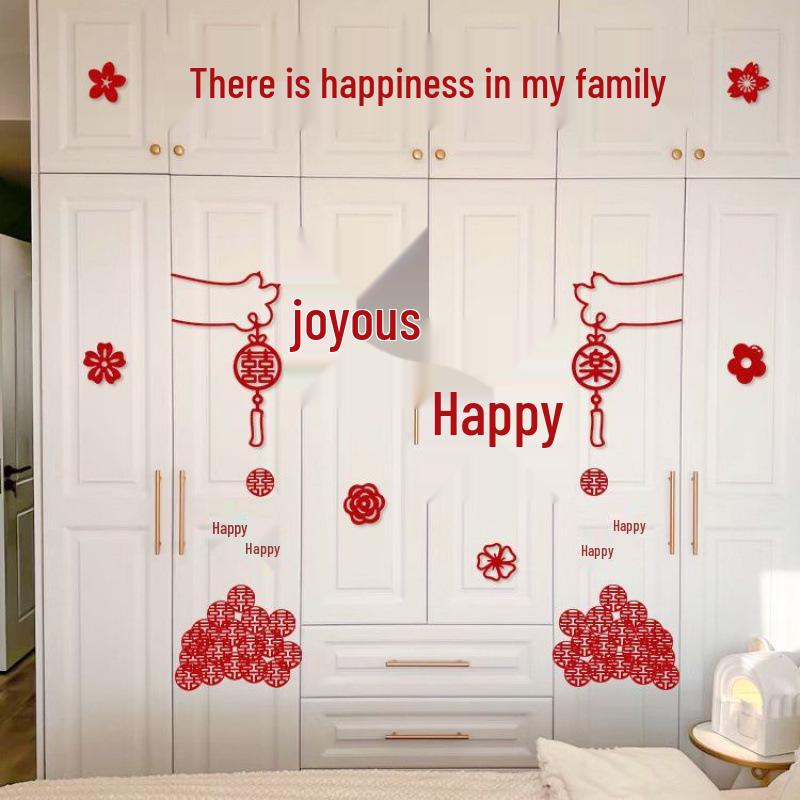 Double Happiness Wedding Room Decor Set - Perfect for New Homes and Bridal Bedrooms