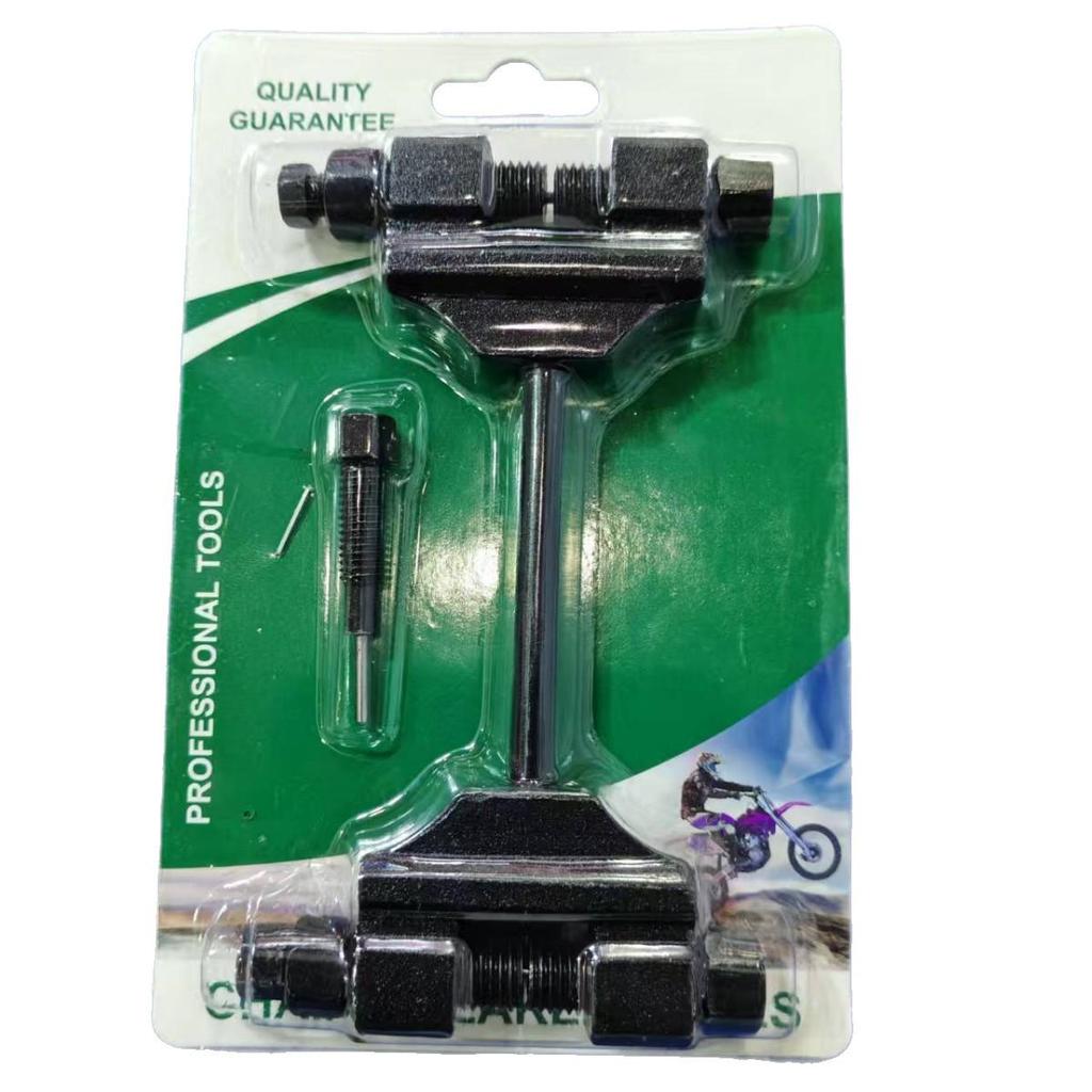 Motorcycle Timing Chain Breaker Tool